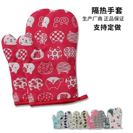 防烫手套;餐垫、杯垫;围裙、袖套