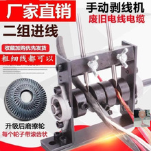 �������CС�͏U�~���քӷ��x�ܾ����~����|Ƥ�����Q���x���๦��