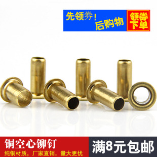 �^���T��u��ᔚ��ۿ��~�u�ۿۿ����~�T�1.5M1.7M2M3M3.5M4M5M6