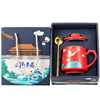 Nurse uniform, cigarette holder, tea, ceramics, cup, Birthday gift, custom made