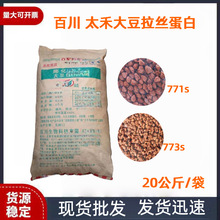 �ٴ�̫�� �����z���� ��������W�Ϻ��������� 20kg/��