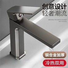 �羳ԡ������ϴĘ��ˮ���^���þƵ��l���g̨����ȫ�~�������ο�