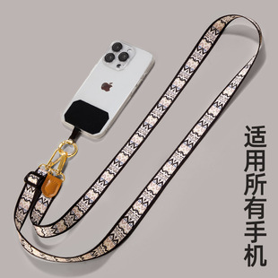 Phone Lanyard Crossbody Neck Strap Super Stylish Women's Anti-Theft Adjustable Phone Chain Spacer Phone Case Holder