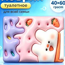 �羳������؉|3D��ͨ��ĥ�״����lԡ��ˮ�����|��ĥ�ٸ�ԡ�ҵ؉|