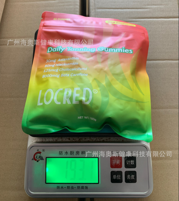一件代发跨境外贸独立站亚马逊现货热销喜来芝益生菌源头工厂直发|undefined