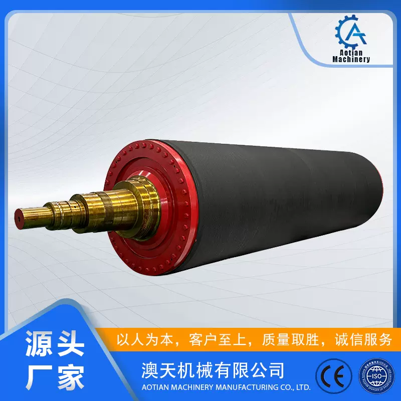 盲孔压榨辊造纸机械脱水设备配件多种材质型号大直径盲孔压榨辊