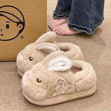 �ɐ���������ЬŮ�����¿��⴩ë�q�҃ȾӼҷ�����ů����������Ь