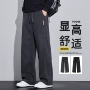 男士新款秋季秋冬休闲裤