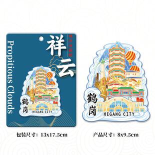 �������Q��ƽ�������Ą��YƷ���w���μo��Ʒ�ؘ˽��B���н��ٱ���