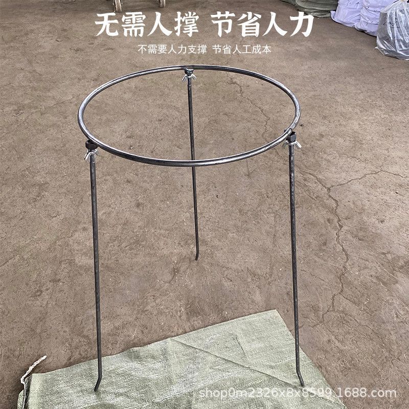円形三角形梱包ラック、袋張り機、雑穀、トウモロコシ、砂利分類積載ブラケット、家庭用、農業用、シンプルな屋外用|undefined