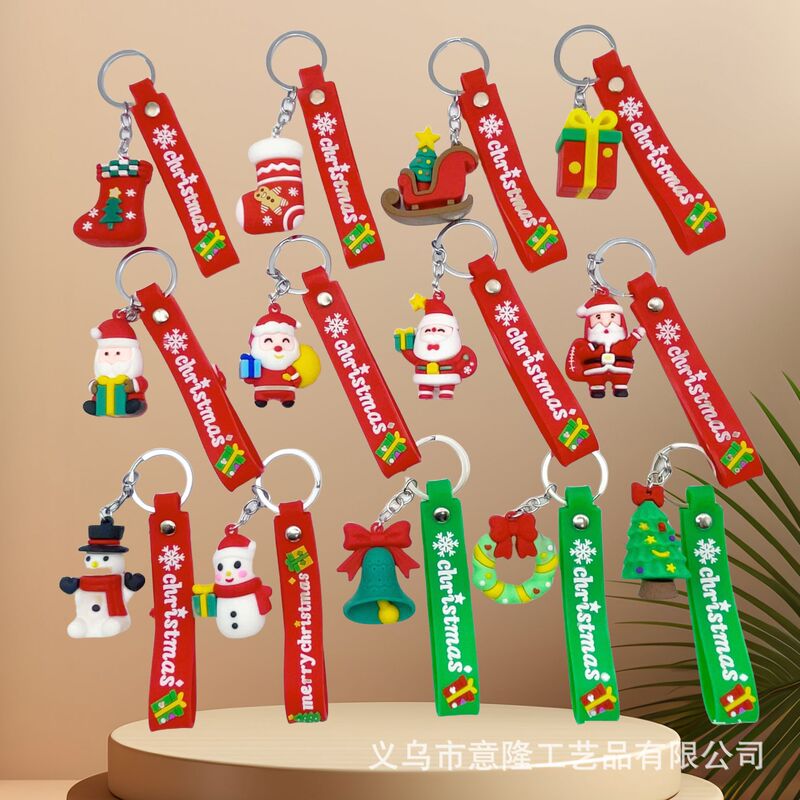 卡通圣诞系列钥匙扣新年圣诞节可爱立体公仔圣诞树挂件小礼品批发|undefined