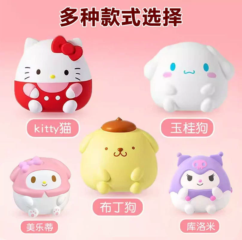 Санрио, игрушка, слизь, карман для мультфильма, оптом, антистресс
