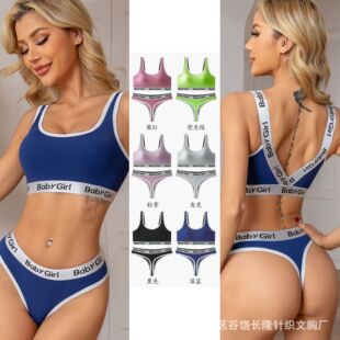 ���Q�\����ĸ�玧�������b�p��͸��۔n���Џ���Tѝ�����������b