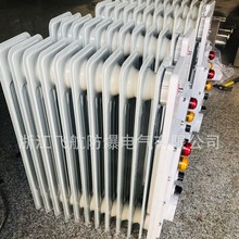 ������ů��9Ƭ11Ƭ2000W����������͡���ʼ�����3KWȡů��220V