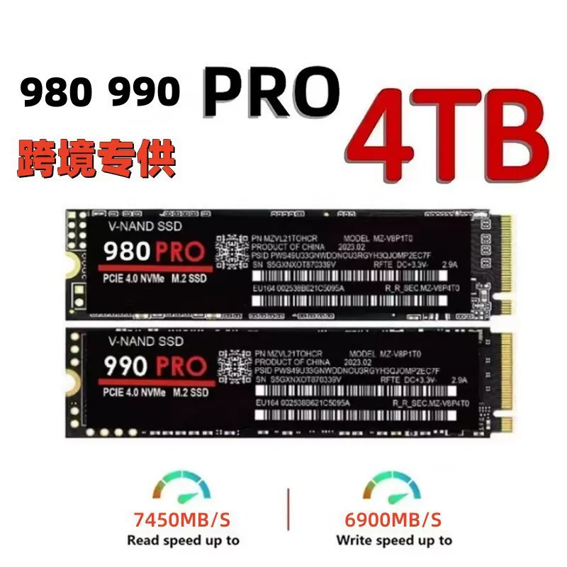 Граница по M.2 980 990Pro NVME протокол встроенный твердотельный диск расширение 4ТБ 2ТБ высокая скорость передачи