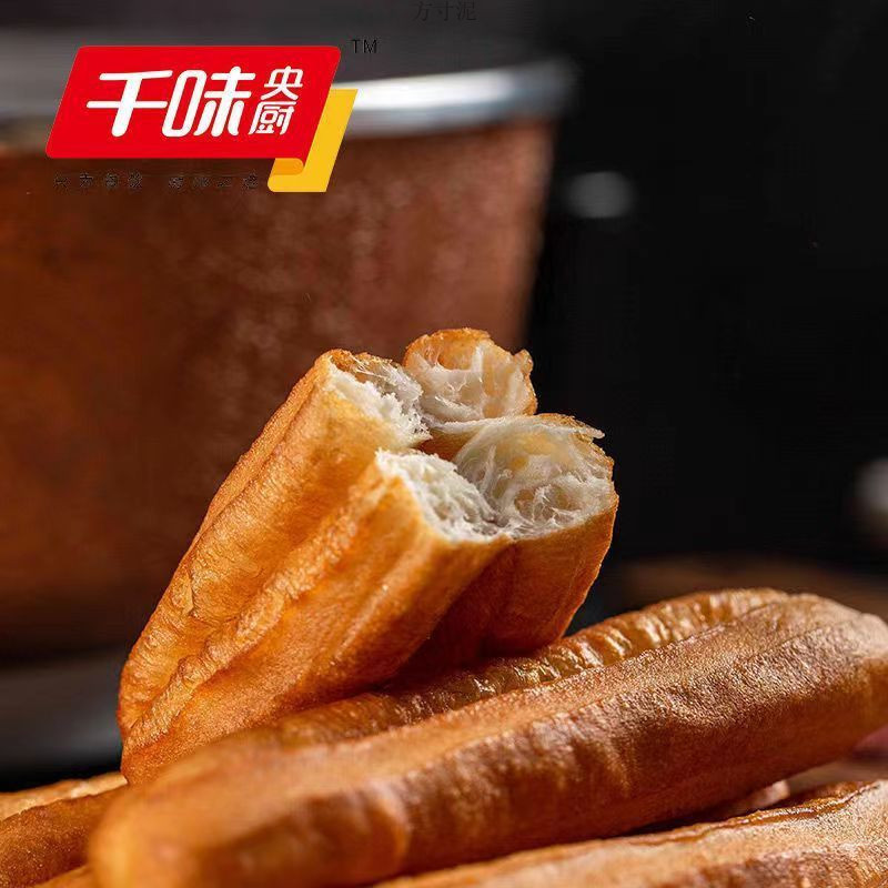 19593123-a129-44c7-b7e3-f43e58bd091f.jpe