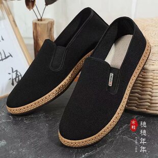 ͨ���B�_�R�겼Ь���İ��ݳ�����ʽ�ֹ�ܛ�����eЬ���p�����ߌ���