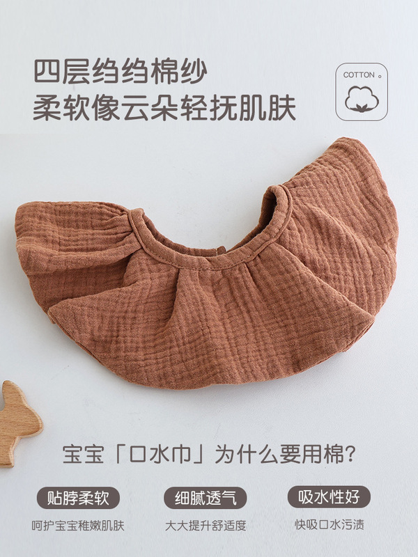 クロスボーダー新生児よだれかけ、両面無地イン、同じスタイルの離乳食よだれかけ、吸収性の赤ちゃん唾液タオル|undefined