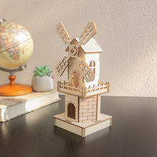 儿童手工diy制作材料趣味手工小学教具器材模型礼物风车