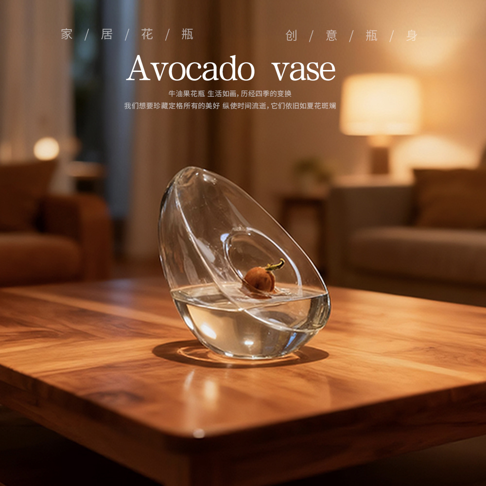 Vaso hidropónico de aguacate modelado para semillas de núcleo de aguacate, recipiente de cultivo y recipiente especial para jardinería