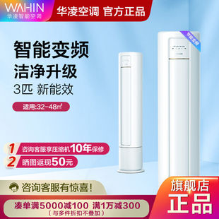 �A����{3ƥ��ʽ���C׃�l��ů���ÿ͏d�A������ЧKFR-72LW/N8HB3A