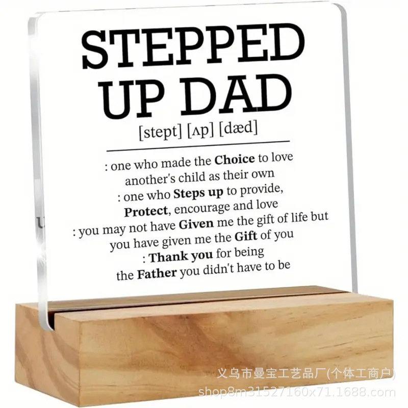 10*10*1 정사각형(베이스 17 포함)