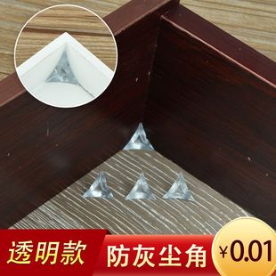 ͸�����m�ǼҾә�����Ͻ������Ҿߙ����Ƿ��K���҉m����ˮ���N