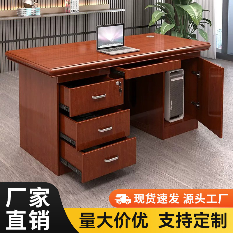 Chinese-Style Painted Single-Person Office Desk with Drawers and Lock, Computer Desk for Home and School Use, Solid Wood Veneered Staff Desk Chinese-Style Painted Single-Person Office Desk with Drawers and Lock, Computer Desk for Home and School Use, Solid Wood Veneered Staff Desk