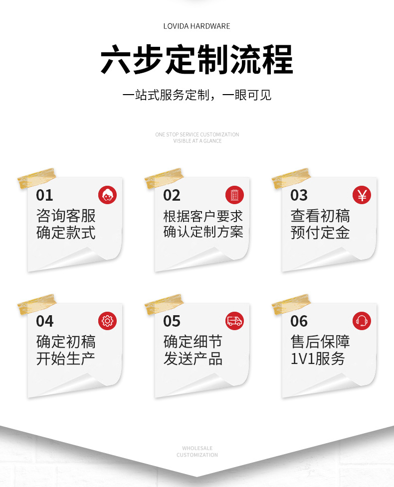 挂扣_07.jpg