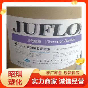 PTFE�F�������� FR104�Ϻ����۸� �͵͜� �͟��� �����g ��䑪��