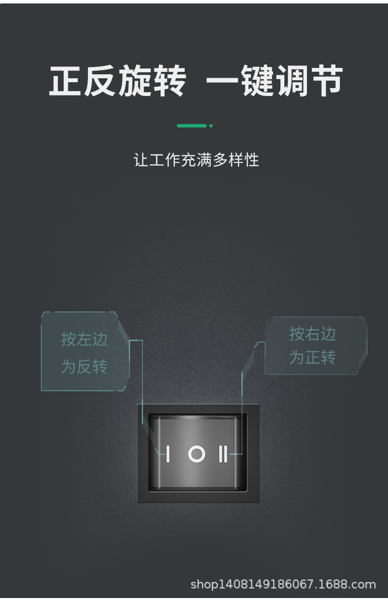 水磨砂带机详情页_15.jpg