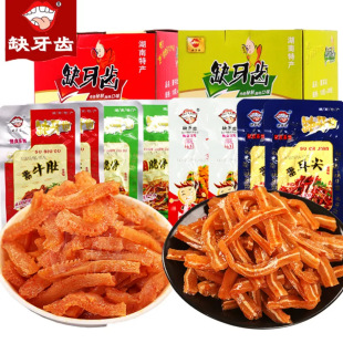 ȱ���X��ţ�Ǳ�����ʳ�خa������ë��ħ��ˬ�ض����������e��ʳ