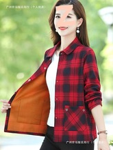 格子衬衫女长袖加绒秋冬新款保暖衬衣中老年妈妈装时尚大码衬衣女