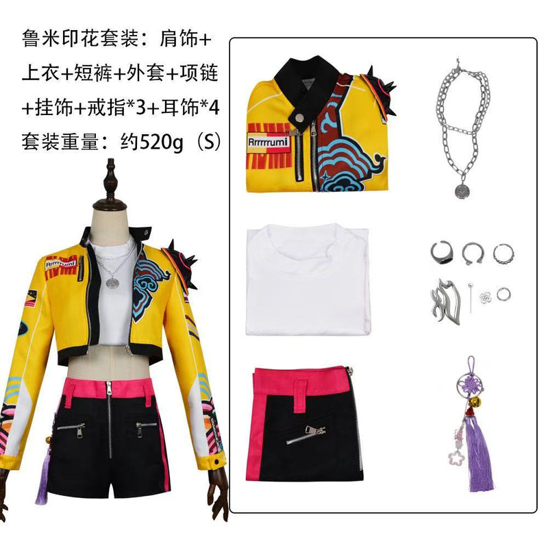 K-POP ハンターウィッチコス服ルミ刺繍花ゾーイコスプレミラハロウィン新しい衣装|undefined