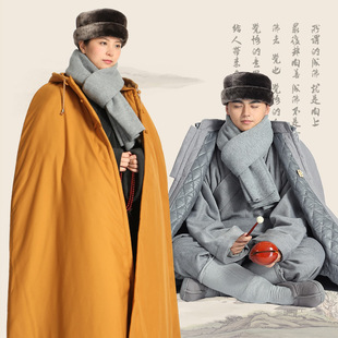Shangyuan Double-Layer Thickeneded Cotton Winter Meditation Cloak Monk Meditation Cloak Men and Women Layman Clothing Windbreaker Shawl Monk Clothing