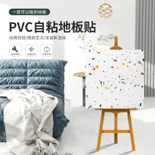 pvc�ذ��N����ճ��ˮ�����ذ��ˮ���ֱ��䁼Ӻ���ĥ���z�ذ��N