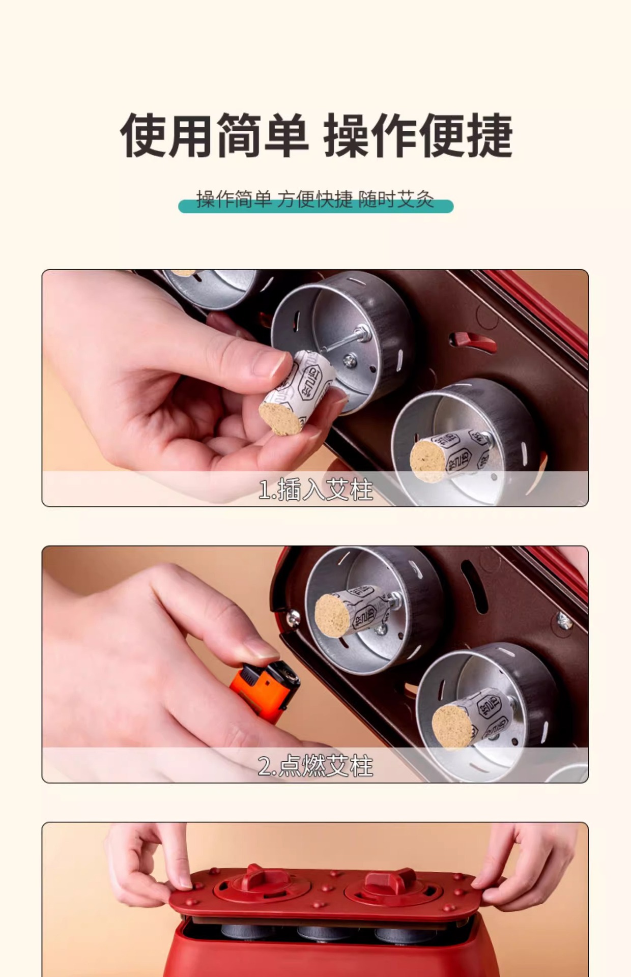 Moxibustion Box with 60 Moxa Sticks Portable Warming Device for Hip Abdomen and Full Body Home Use preparation