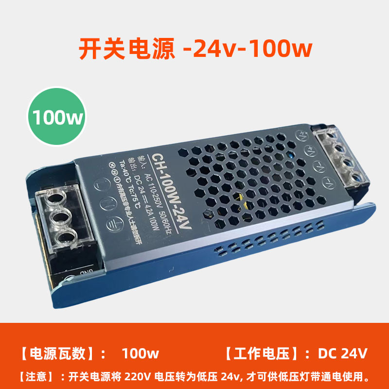 Tira de luz LED sin zona oscura, luz lineal de bajo voltaje 24V, tira de luz inteligente de doble color para techo y pared de fondo de sala de estar, alto rendimiento cromático 90.