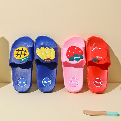 夏季儿童婴儿拖鞋可爱男童女童家居室内外水果一字拖防滑凉拖童鞋|ms