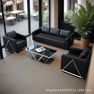Office Sofa Simple Modern Business Reception Boss Office Reception Negotiation Leather Single and Three Person Combination