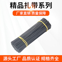 �S��ֱ�N�h��PVC�����羳��Ҏ���ɫ�Fо�����m�Æ���Ʒ�Ƽ��L