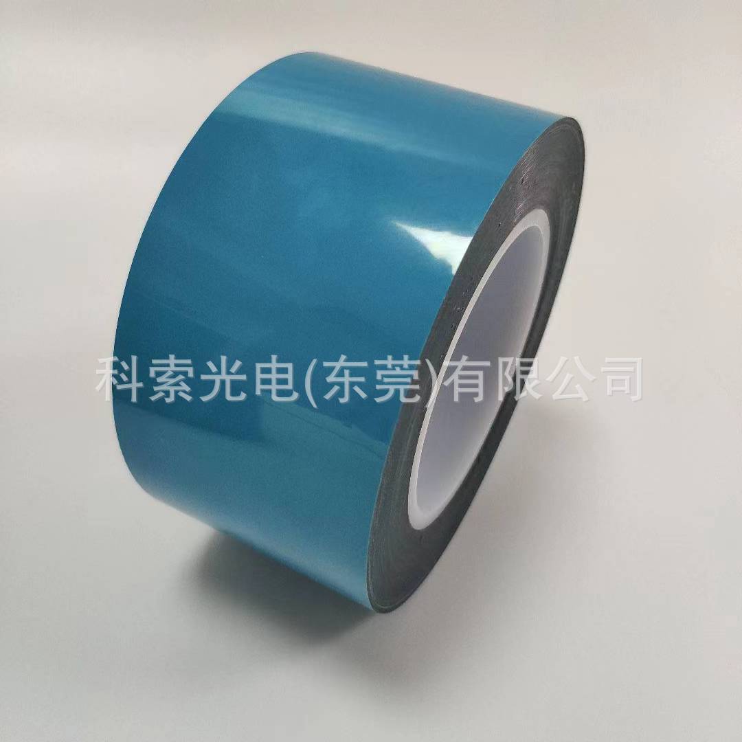 寺冈7694再剥离双面胶带，寺岗7694薄膜双面胶带日本黑色多种规格