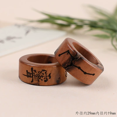 Natural lightning-striken jujube wood seven-star running ring DIY wood carving small accessory, bracelet spacer bead, decorative accessory (Zərgərlik ara hissələri) - thunder-struck-jujube-wood-rain-gradually-forms-seven-star-running-rings-black-text