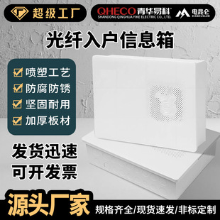 ������ý�w��Ϣ�䎧����·����֧�ܹ��w���������Դ�^�S�����l