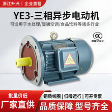 ˮ���L�C����늙C�C�����YE3���ஐ������늄әC7.5kw6�O���l