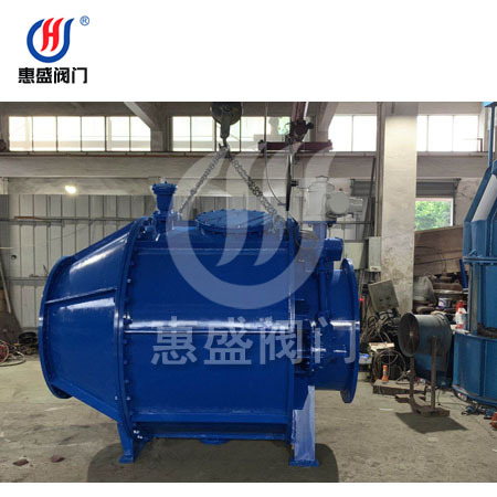 惠盛固定锥形GDZXF固定锥形阀直通式固定锥形阀电动不锈钢电磁阀