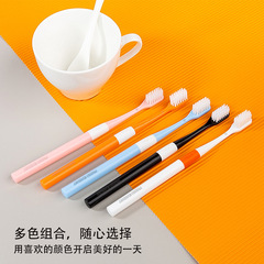 Factory wholesale toothbrush with unique soft bristles, anti-slip handle, oral care, does not hurt gums, high-end 5-piece toothbrush set