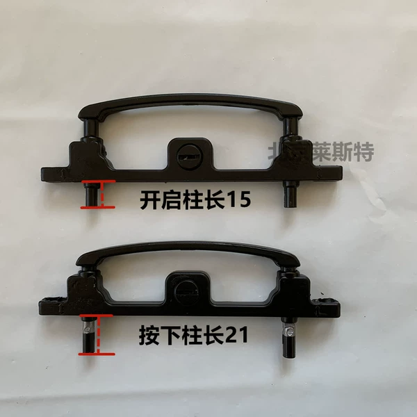 ΓααααγBlack-lock column open 15-press 21 hole distance 135+column distance 100-0x0cmγααααγ♜☆