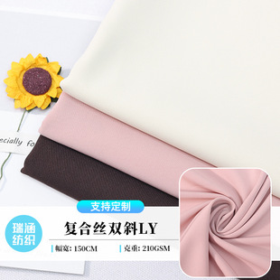 �F؛ 210g�ͺϽz�pбLY�������� ���eѝ���ѝ�B��ȹ�r�b����