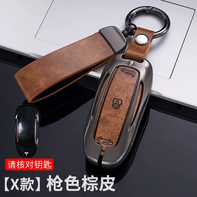 Car key bag, Suitable for Tesla key - x-paragraph-gun-shell-brown-leather-hand-rope